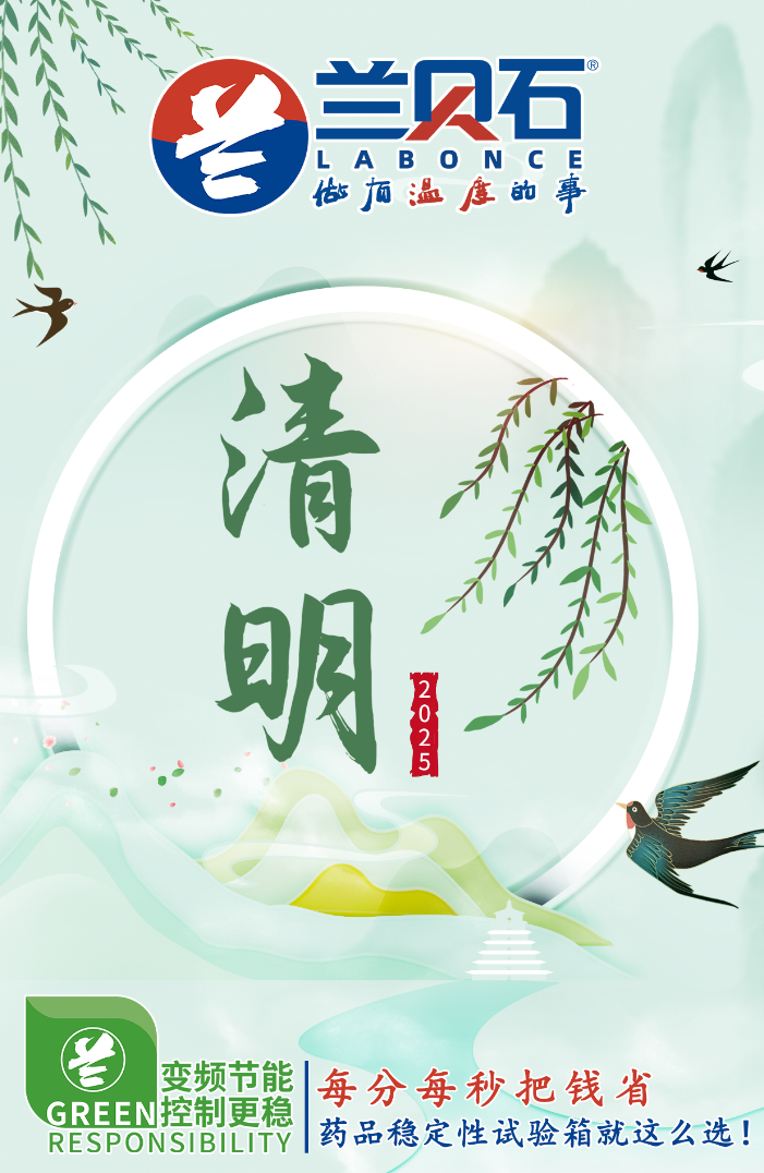 2024新奥资料1688原网