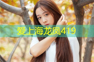 Artificial intelligence helps Shanghai achieve its sustainable development goals.