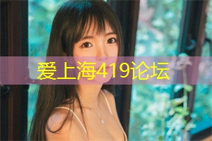 上海国的温暖欢迎：旅客的真实体验