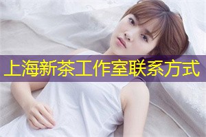 The relationship between Shanghai's recovery after the pandemic and unemployment rate