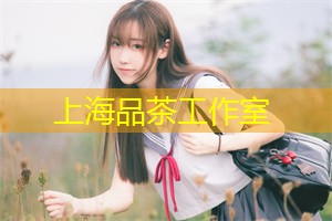 上海国金融市场的数字化改革 上海国金融市场的数字化改革