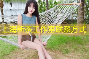 上海国的体育文化与全民健身