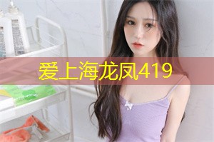 The public's views on Shanghai's environmental protection policies