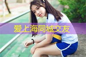 The current situation of the medical security system for the elderly in Shanghai