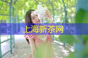 Shanghai's rural leisure and agricultural tourism