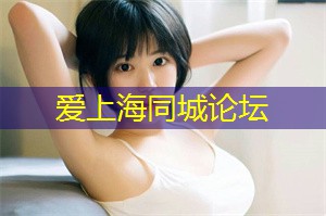 与国际市场接轨：夜上海产业融合发展