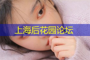 The CPI of Shanghai and its influencing factors