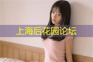 爱上海：上海民国风情街